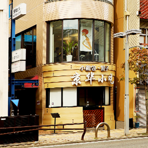 ジンホア長野店内